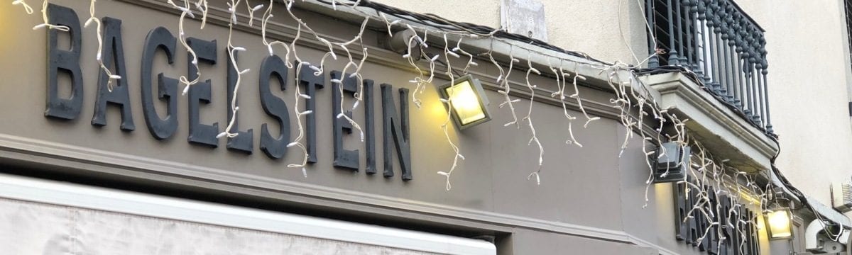 Bagelstein, Grenoble: Café to the Rescue!