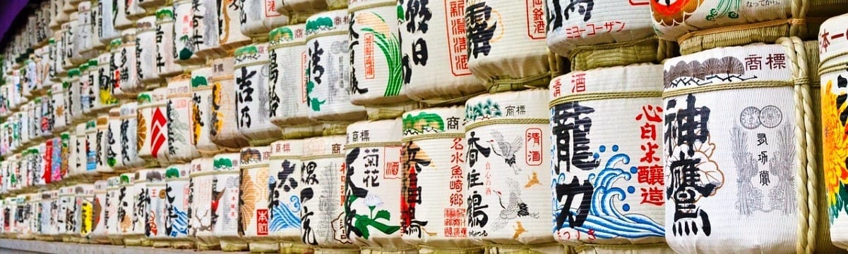 Armchair Travelling: Must-See Places in Tokyo, Japan